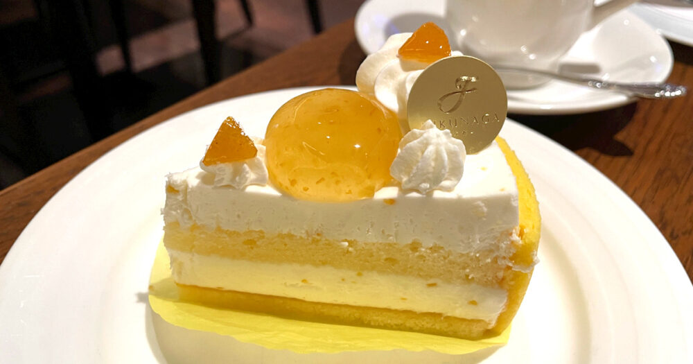 ゆずケーキ