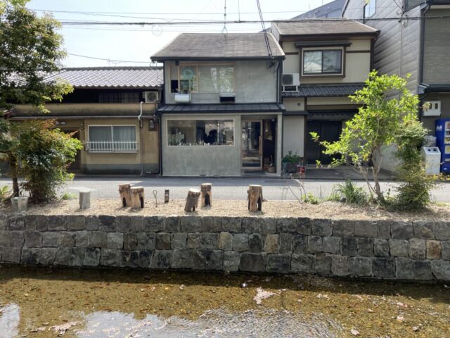汽と高瀬川