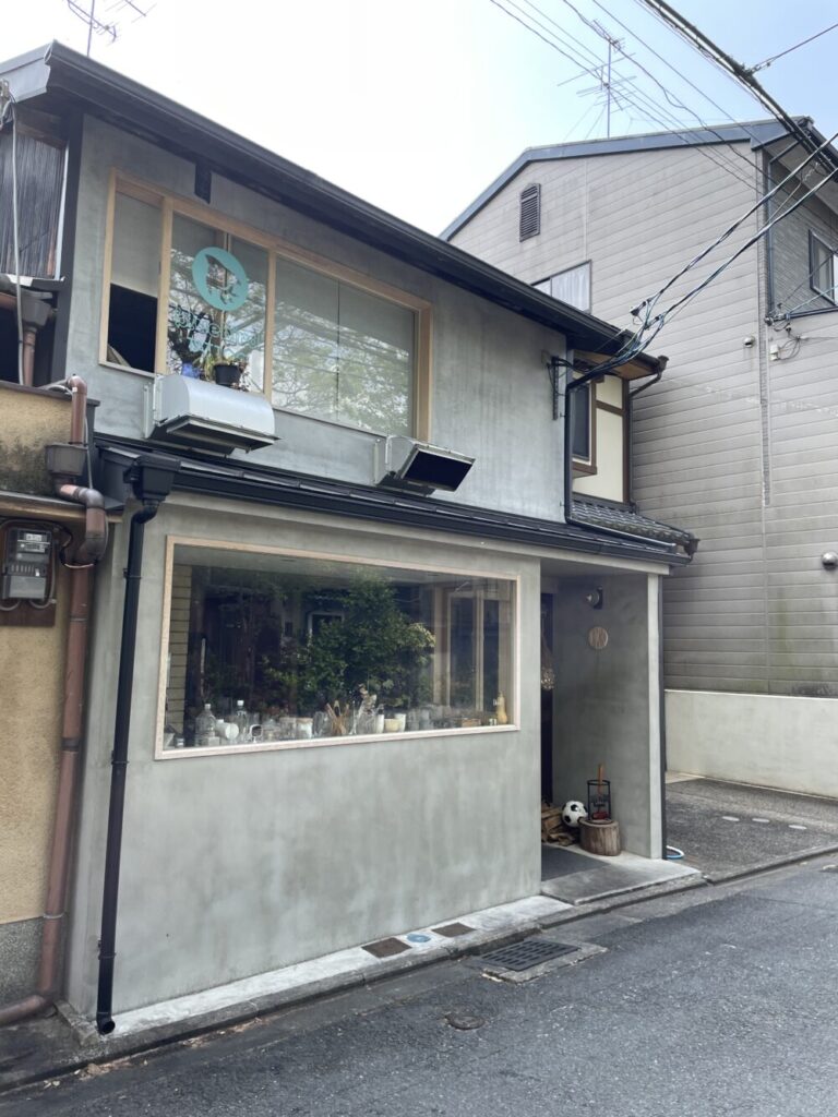 汽の入り口
