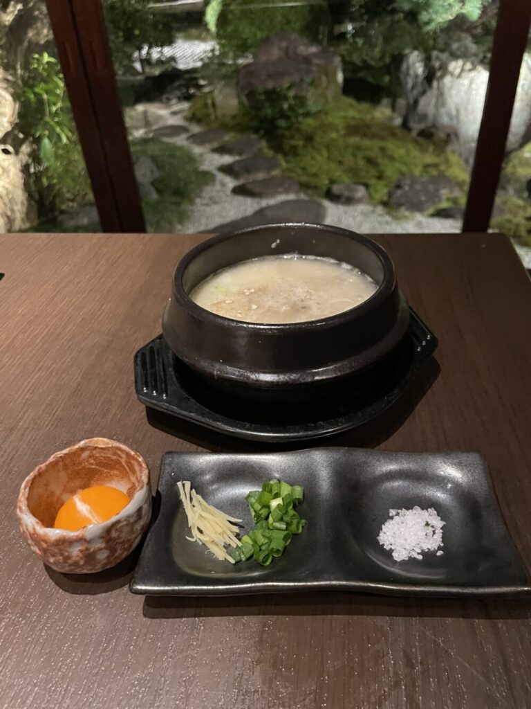 おかゆ