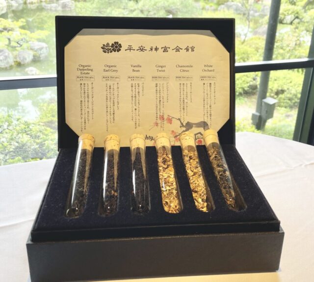 平安の茶葉