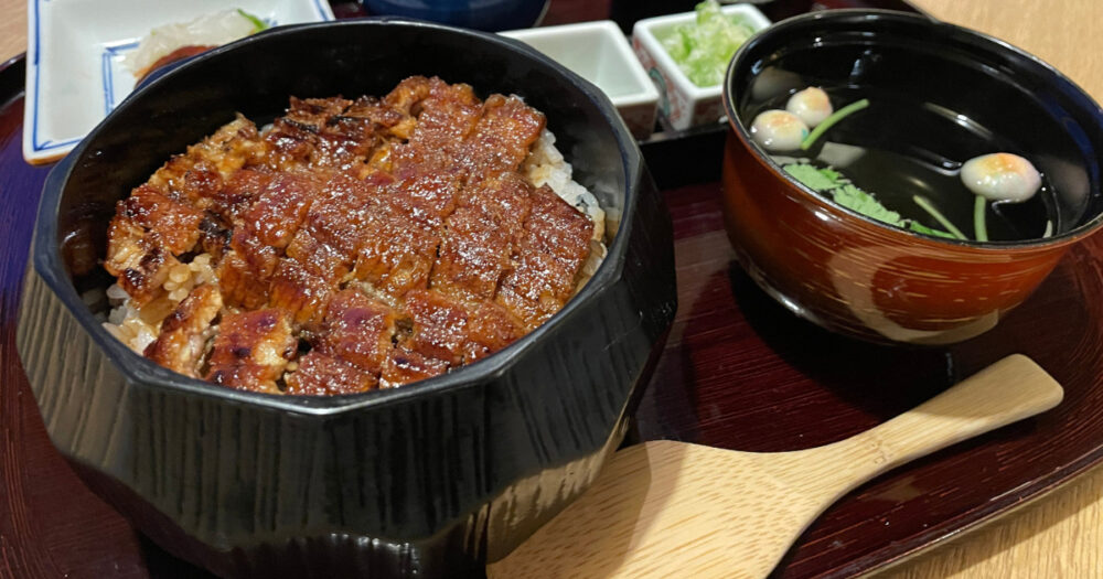備長
