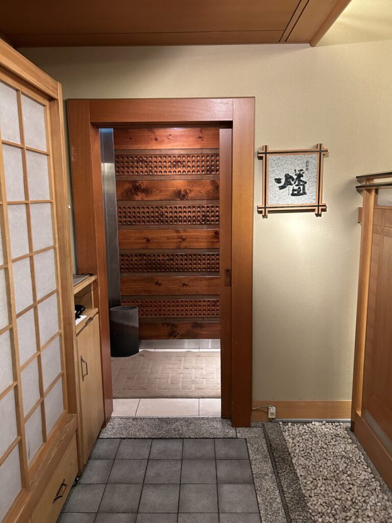 ひもろぎ看板